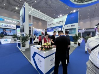 “2025 世界鉀鹽鉀肥大會(huì)暨格爾木鹽湖論壇”在青